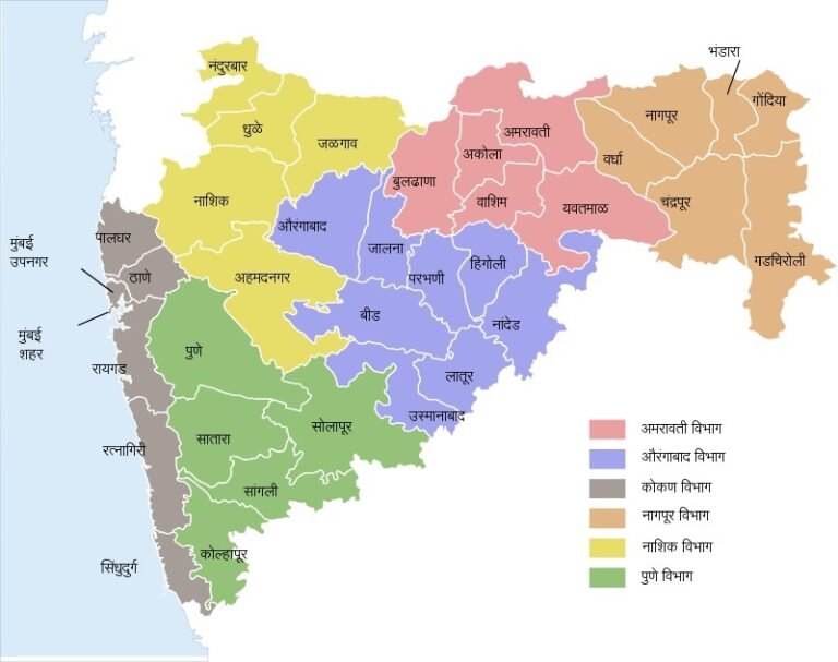 Maharashtra districts