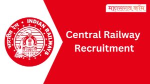 central railway recruitment