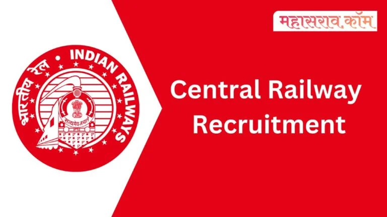 central railway recruitment