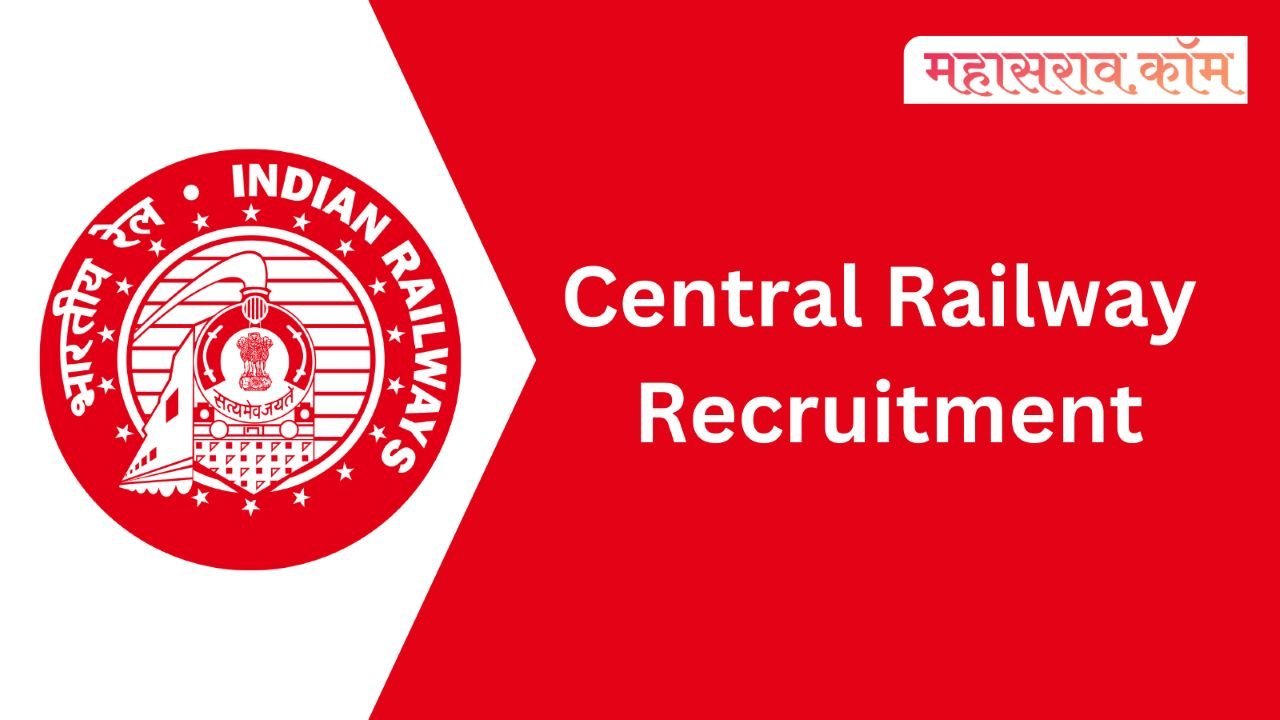 central railway recruitment