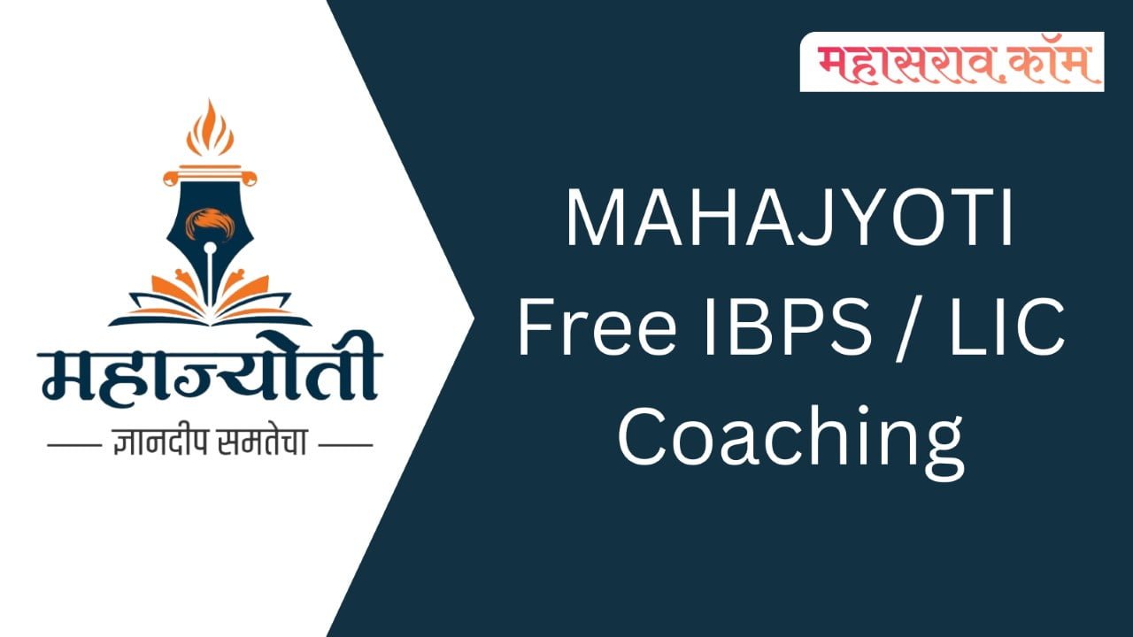 mahajyoti free ibps coaching