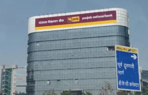 PNB Recruitment : पंजाब नॅशनल बँकेत 1025 पदांसाठी भरती